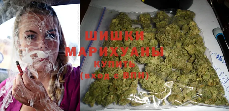 Марихуана LSD WEED  как найти наркотики  Камышин 